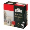 Ahmad Tea English Breakfast Tea 2gx100's Teabags