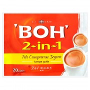 BOH 2 in 1 Instant Tea Mix (Without Sugar) - 20s