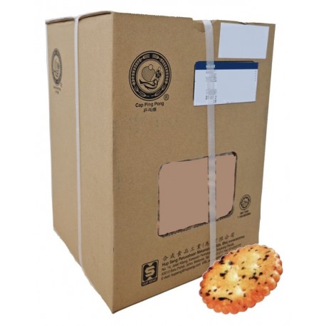 Hup Seng Biskut Ring Ring Sayuran 3.5Kg (Bulk Tin)