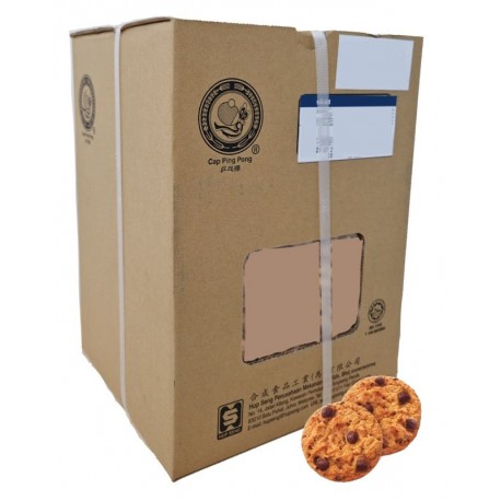 Hup Seng Mini Choco Chips Cookies 2.8Kg