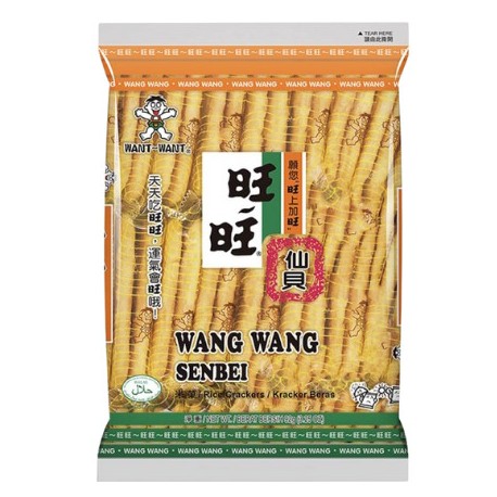 Wang Wang Senbei Rice Crackers 92g