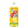 GLO Concentrated Dish Washing Liquid 1.2L - Lemon