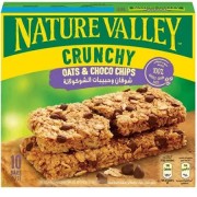 Nature Valley Crunchy 42gx5's (Double Bars) - Oats & Choco Chips