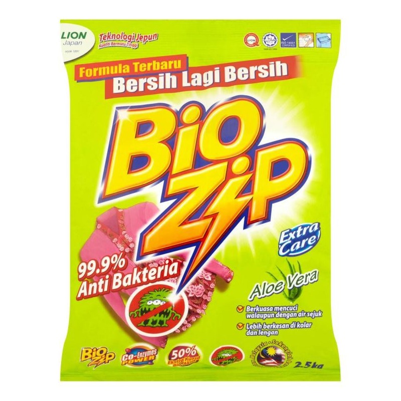 Bio zip detergent Powder Aloe Vera 2.5kg (9556285004758)